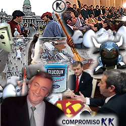 Estrategia de la improvisación