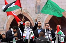 Palestina pierde centralidad