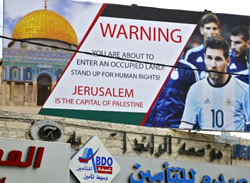 Crédito electoral del Fondo y papelón de Jerusalén